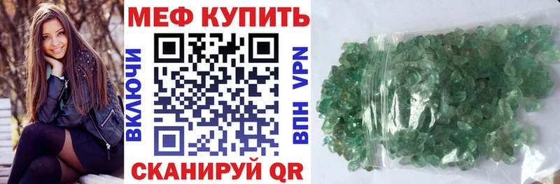 Названия наркотиков Алдан Гашиш Каннабис Кокаин Галлюциногенные грибы МЕФ A-PVP