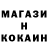 МЕТАДОН белоснежный Frozen Death
