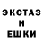 КЕТАМИН VHQ claster