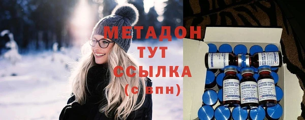 прущий лед Абинск