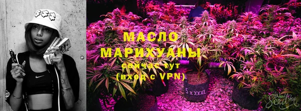 амфетамин Абдулино