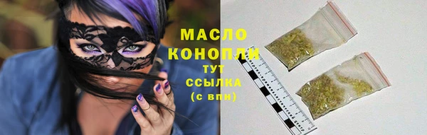 прущий лед Абинск