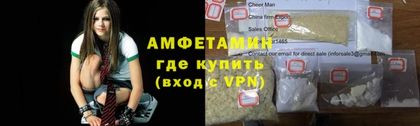 прущий лед Абинск