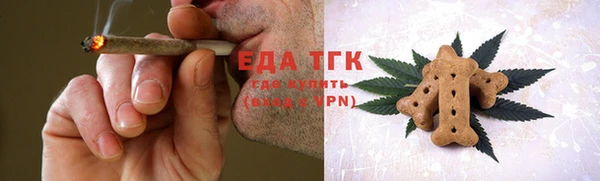 прущий лед Абинск