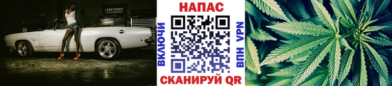 Шишки марихуана индика  Алдан 